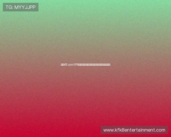 凯发K8.comVIP直营:全面升级的线上博彩平台为玩家带来更多惊喜