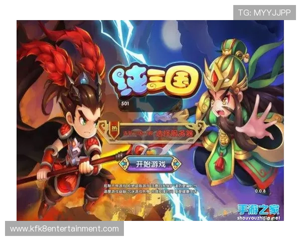 凯发直播真人游戏怎么样提供多样化的游戏选择，满足不同玩家的需求