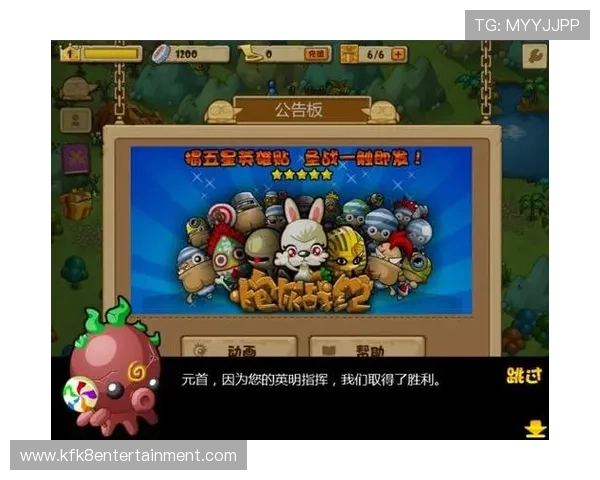 凯发旗舰厅app下载官网详细介绍游戏内的社交功能与玩家互动方式