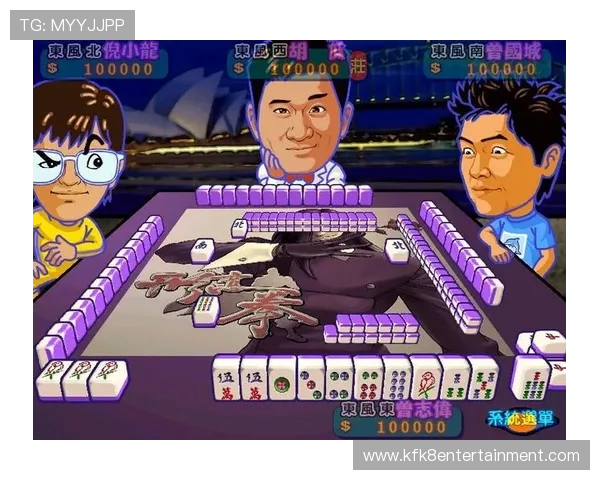 凯发真人娱乐平台采用先进技术保障游戏公平性,打造值得信赖的真人娱乐平台