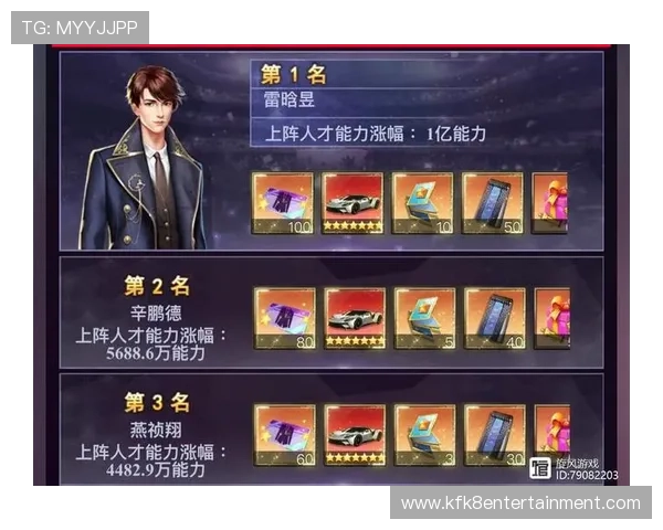 富贵三张牌局中常见的陷阱与应对策略,避免失误赢得更多奖励