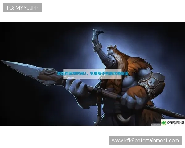 提升在K8亚游娱乐中的胜率技巧与玩家实用经验分享指南