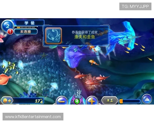 K8扑鱼游戏中的道具使用技巧与策略详解提升你的捕鱼效率