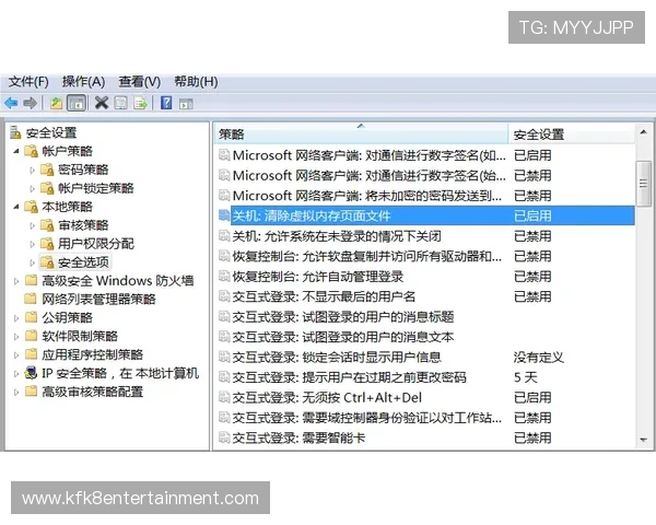 K8网站安全防护措施全面分析保障玩家账号与资金安全的关键策略
