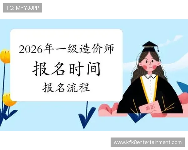 凯发ag中国平台最新优惠活动及注册流程全攻略