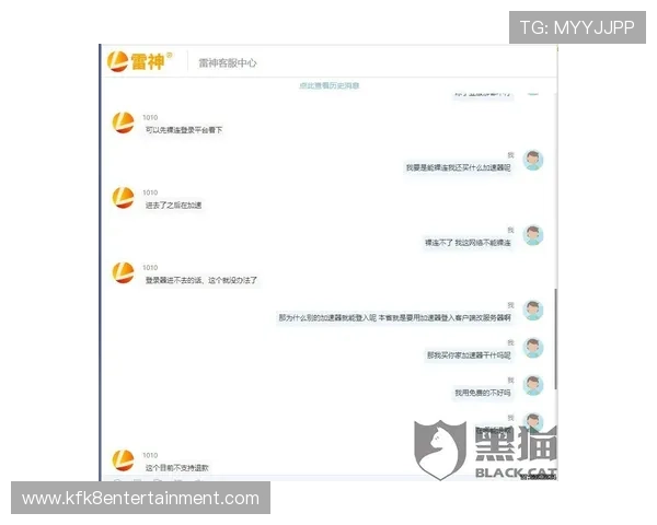凯发登录首页客服为新手玩家提供详细操作教程与常见问题解答服务